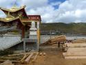 Construction in China with wooden boards on ground