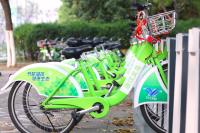 City bikes in China